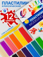 Бежевый