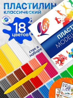Белый