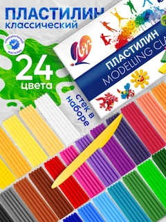 Бирюзовый