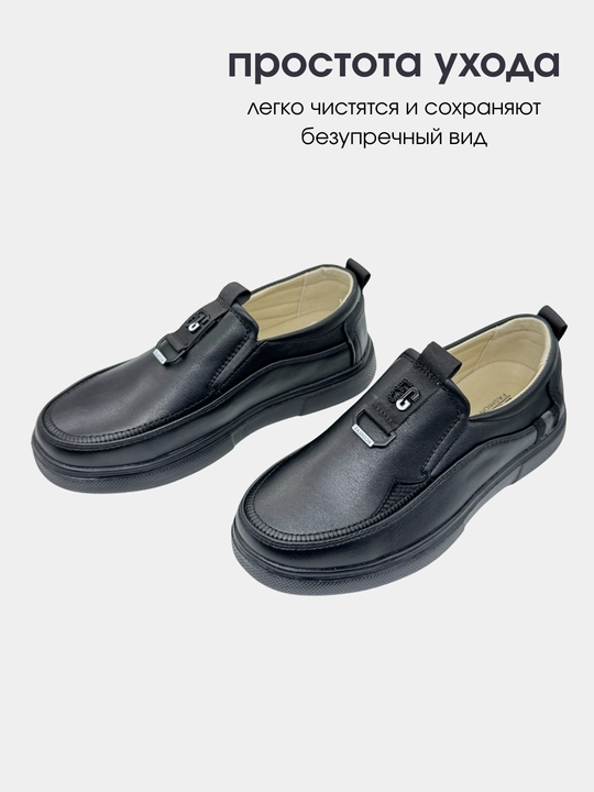 O'g'il bolalar uchun maktab borsovkalar, Xitoy, 36-41