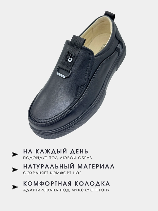 O'g'il bolalar uchun maktab borsovkalar, Xitoy, 36-41