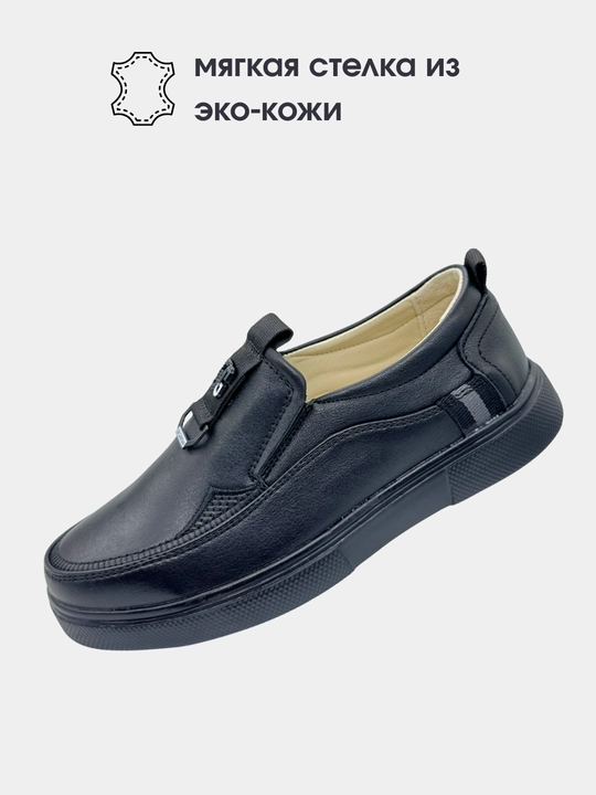 O'g'il bolalar uchun maktab borsovkalar, Xitoy, 36-41
