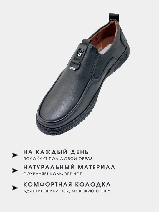 O'g'il bolalar uchun maktab borsovkalar, Xitoy, 36-41