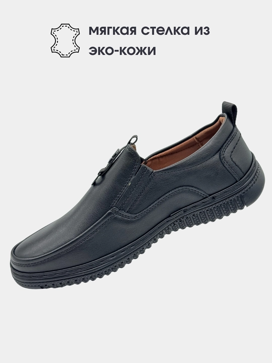 O'g'il bolalar uchun maktab borsovkalar, Xitoy, 36-41