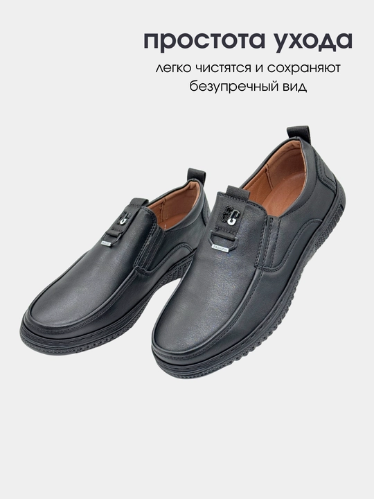 O'g'il bolalar uchun maktab borsovkalar, Xitoy, 36-41