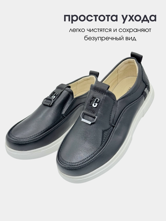 O'g'il bolalar uchun maktab borsovkalar, Xitoy, 36-41