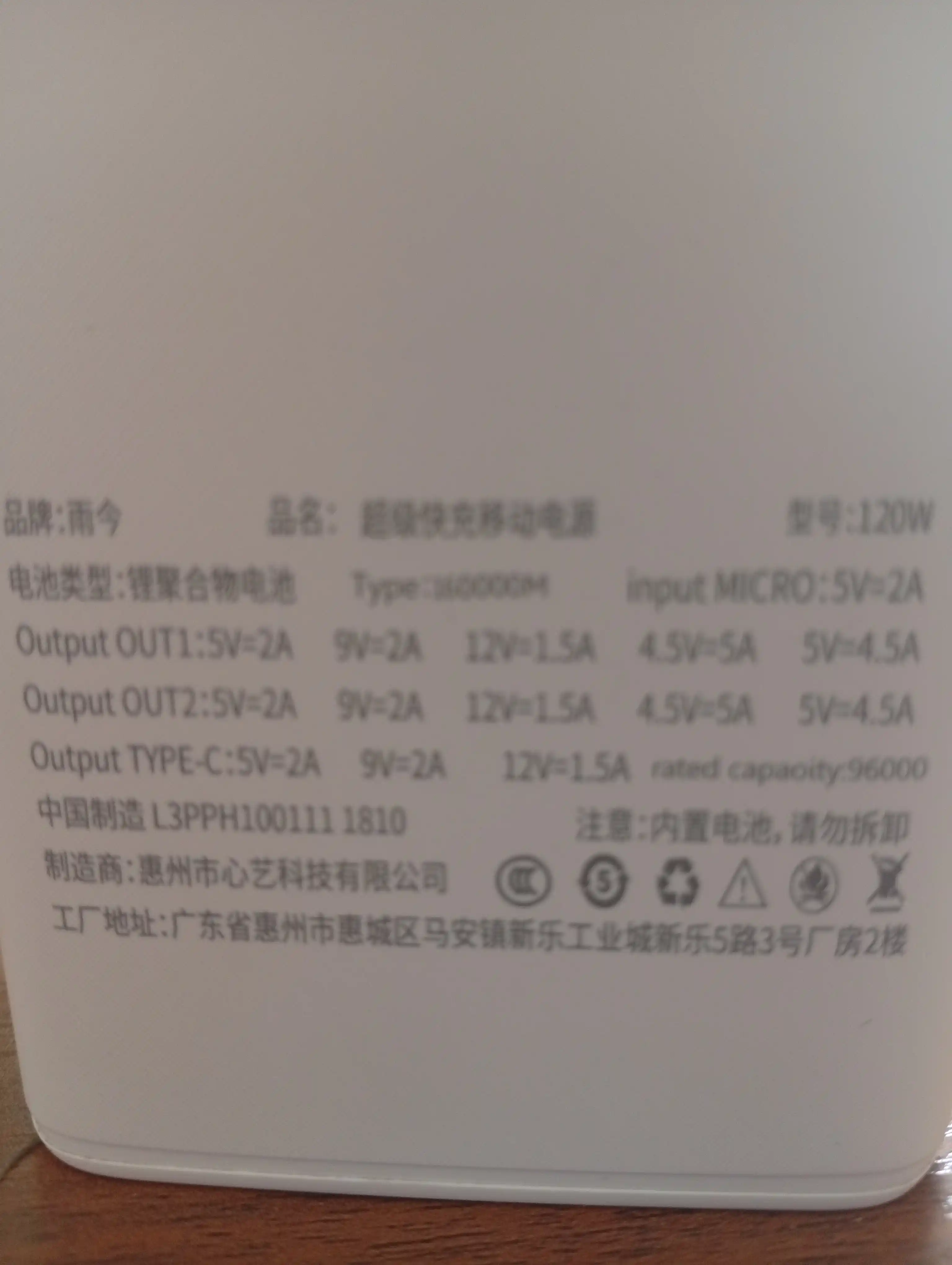 IPhone poverbanki, android, tashqi batareya, 10000, 20000, 30000, 50000, 100000