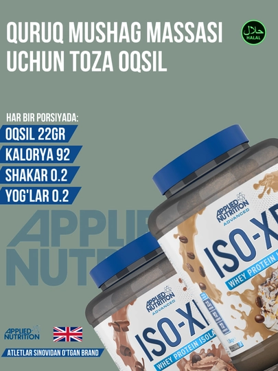 ISO-XP - Zardob oqsili izolatsiyasi 1.8 kg - 