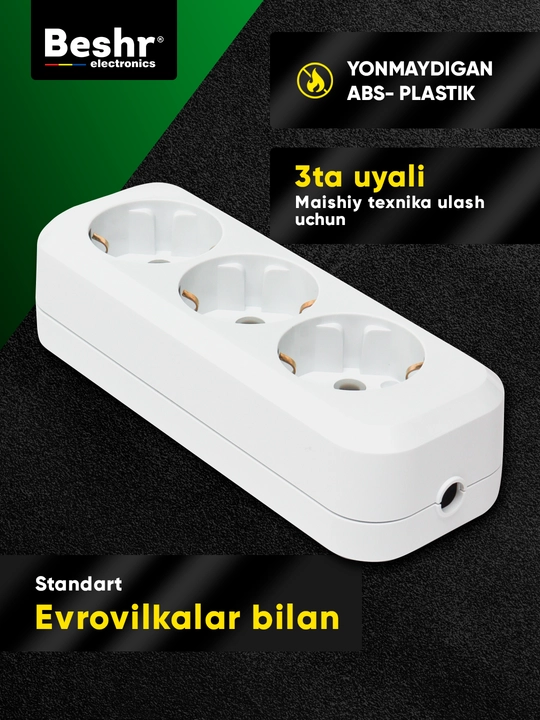 Elektrik kolodka, Udlinitel, 3ta gnezdo, Beshr, maxkam korpus, ixcham