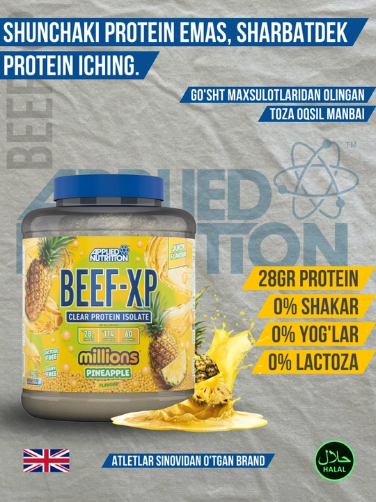Протеин Applied Nutrition BEEF XP, 1.8 кг