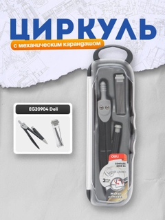 Синий