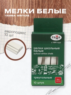 Синий