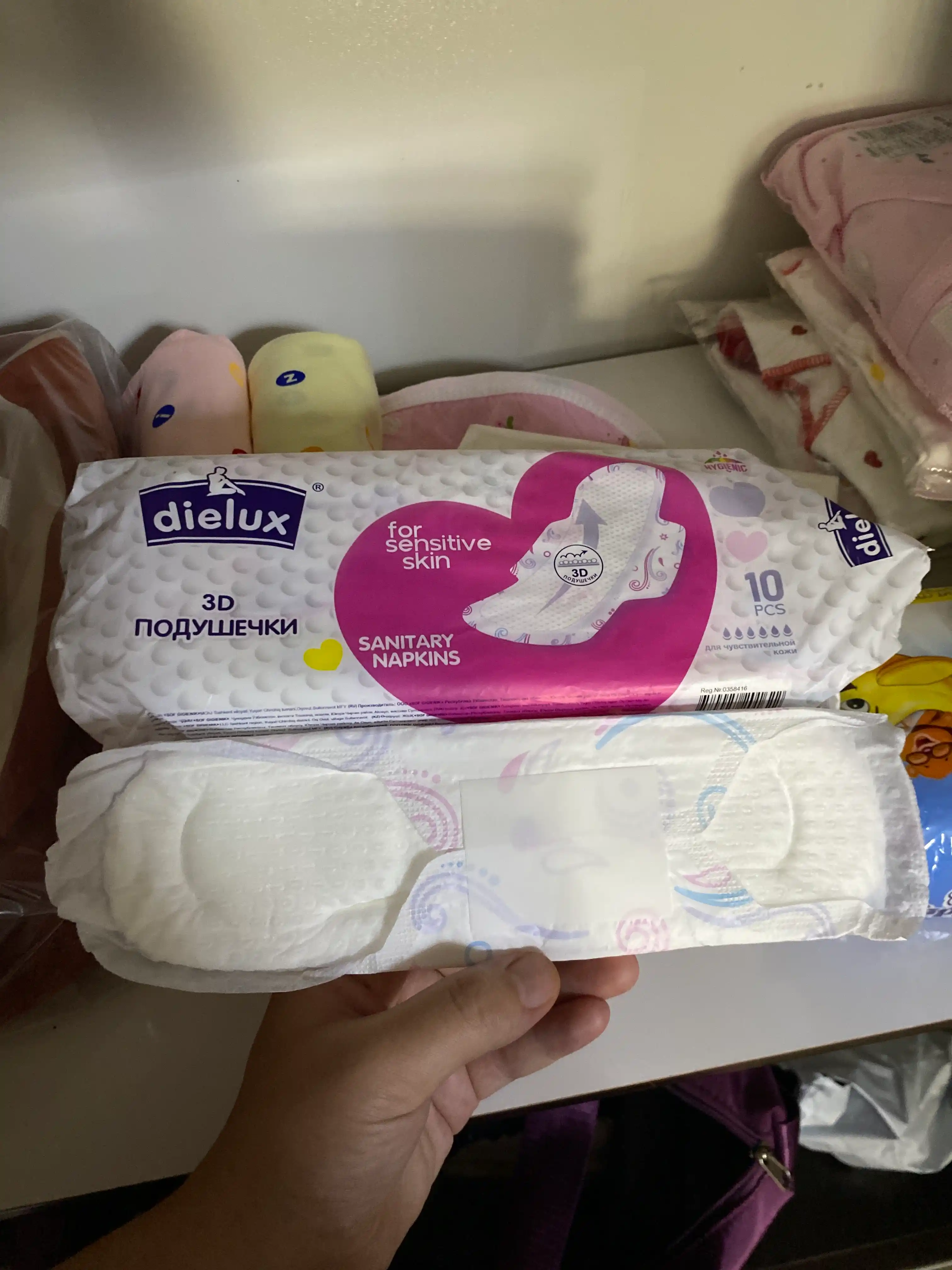 Ayollar yostiqchalar Dielux 3d, 10 dona