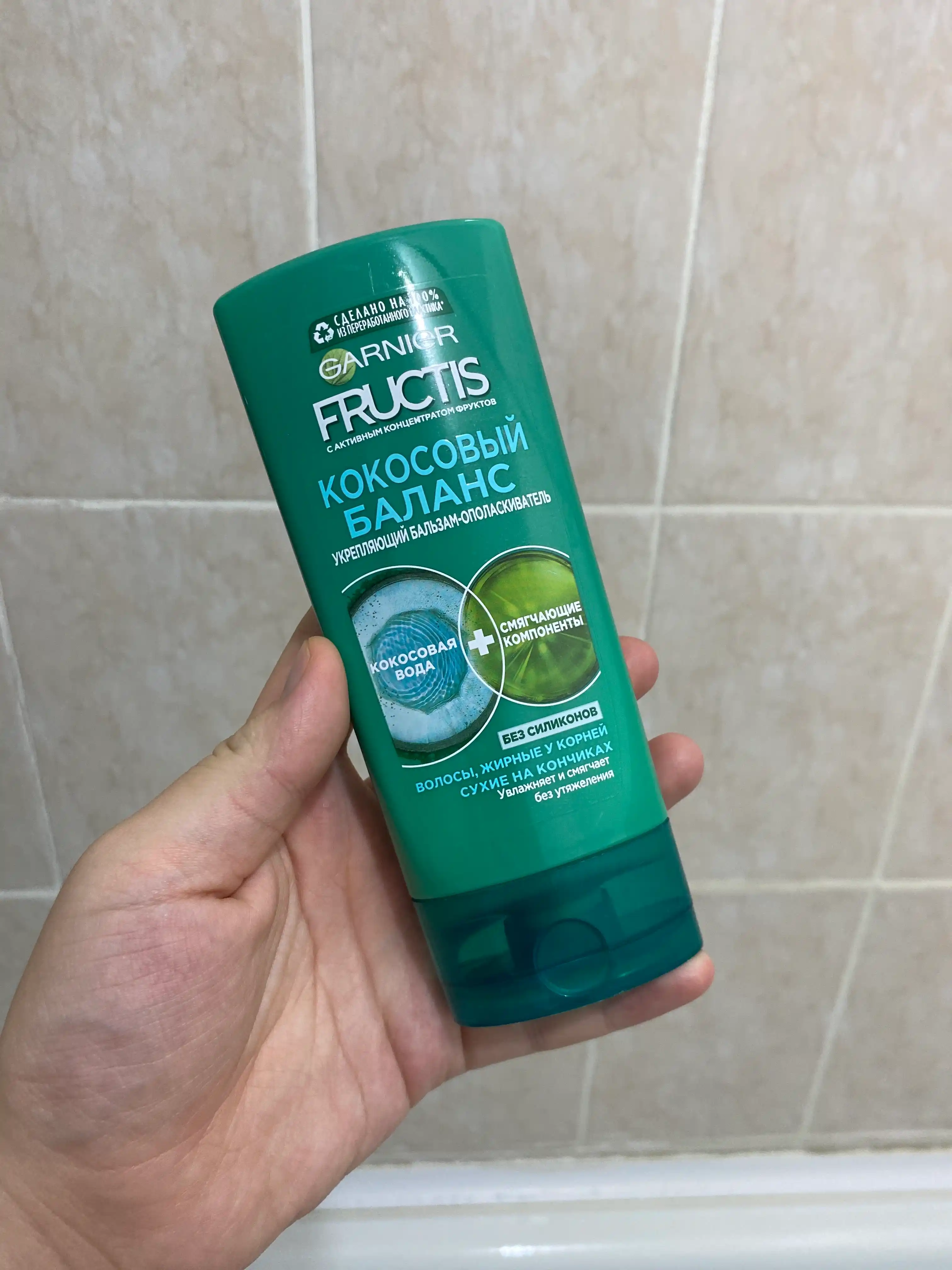 Sochlar uchun balzam Garnier Fructis Kokos balansi, 200 ml