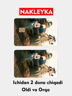 Оливковый