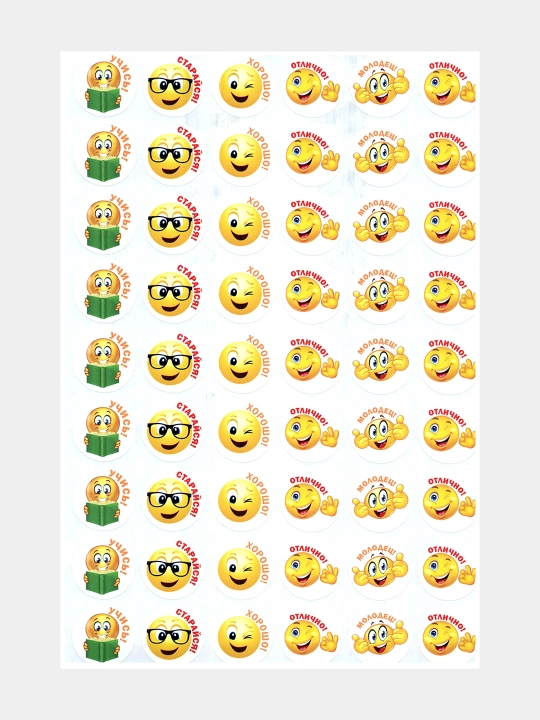 Emoji stikerlari, 1 varaqda 54 dona, ruscha + o‘zbekcha