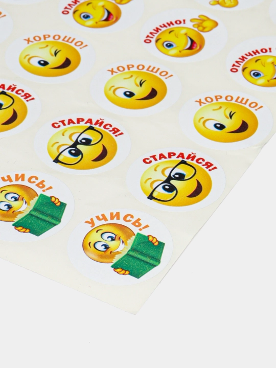 Emoji stikerlari, 1 varaqda 54 dona, ruscha + o‘zbekcha