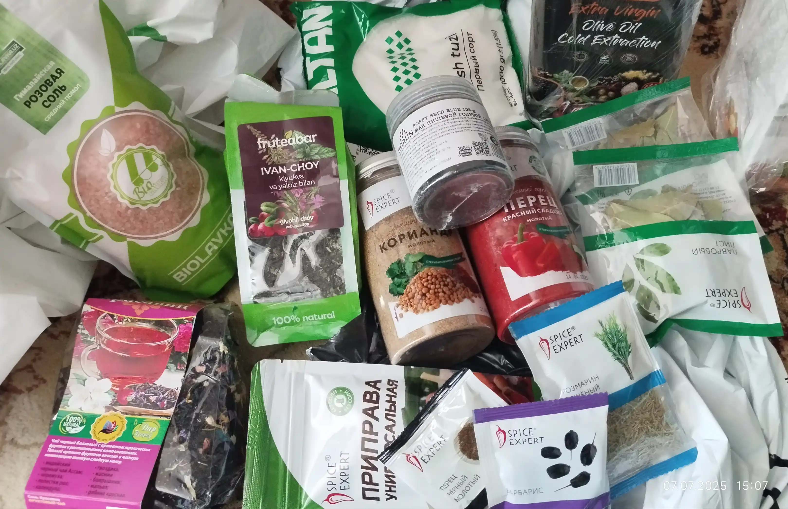 Fruteabar "Иван-чай с клюквой и мятой" Чайный напиток сухой рассыпной, 50 гр