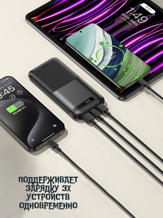 REMAX Power Bank tashqi batareyasi 22,5 W tez zaryadlash, 10000 dan 50000 mA/h, Type-C