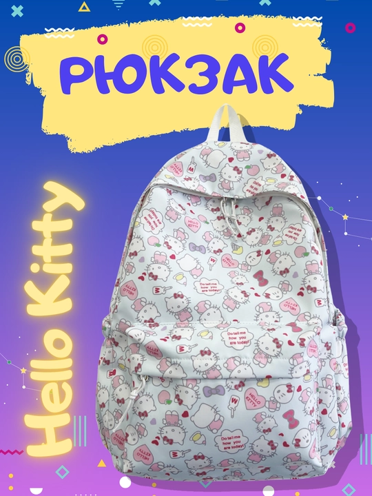 Школьный рюкзак Hello Kitty, Doraemon - 