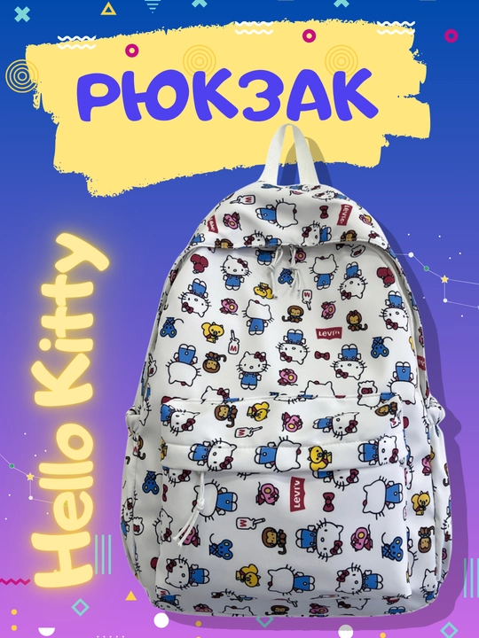 Школьный рюкзак Hello Kitty, Doraemon - 