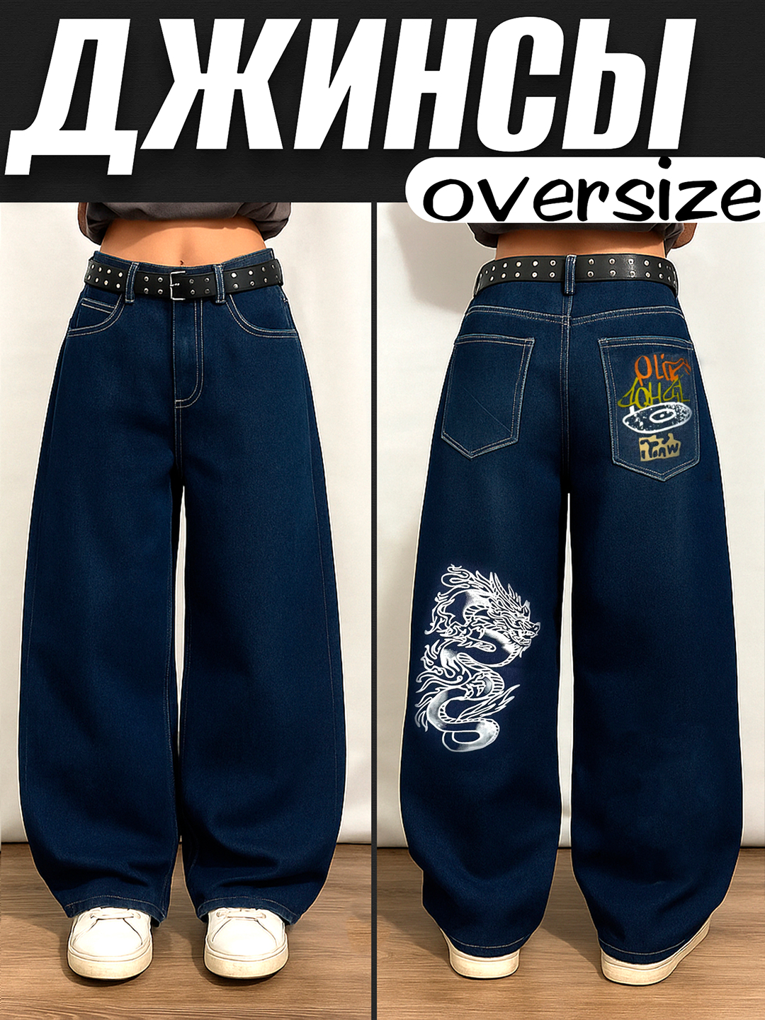 Guruh seks partiyasi fotosuratlari