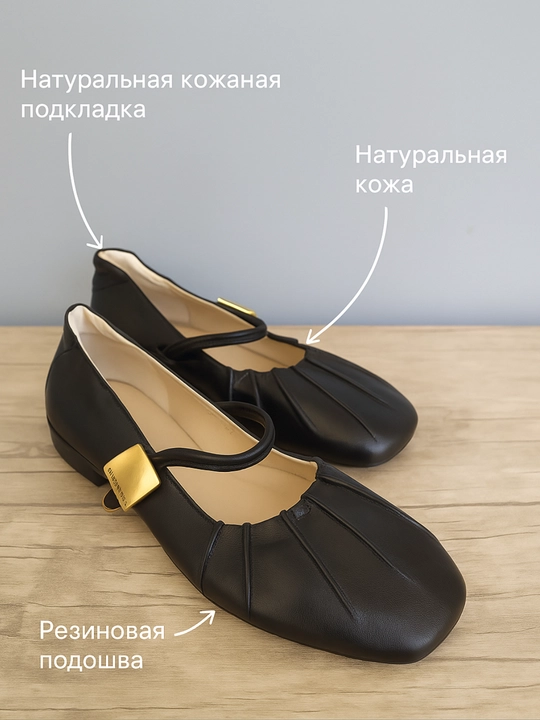 Мокасины с ремешками для женщин и девочек