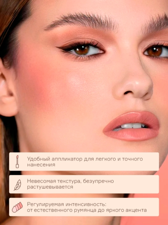 QiBest uzoq muddatli kremsi rang beruvchi