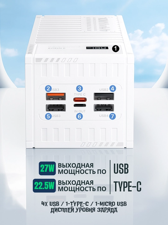 REMAX Power Bank tashqi batareyasi 22,5 W tez zaryadlash, 10000 dan 50000 mA/h, Type-C