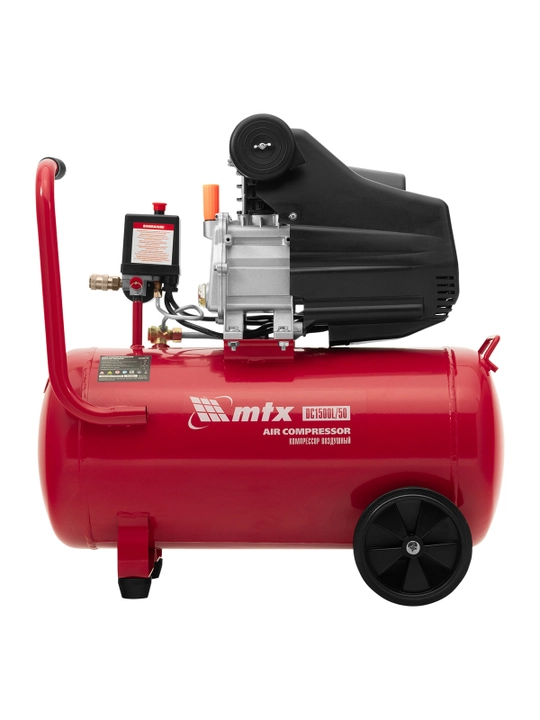Компрессор воздушный MTX DC1500L/50, 1.5 кВт, 50 л, 210 л/мин, 58018