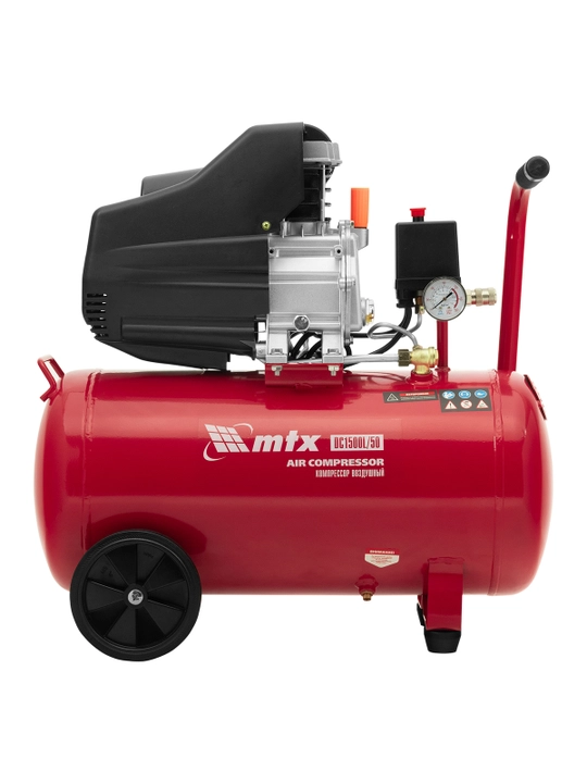 Компрессор воздушный MTX DC1500L/50, 1.5 кВт, 50 л, 210 л/мин, 58018