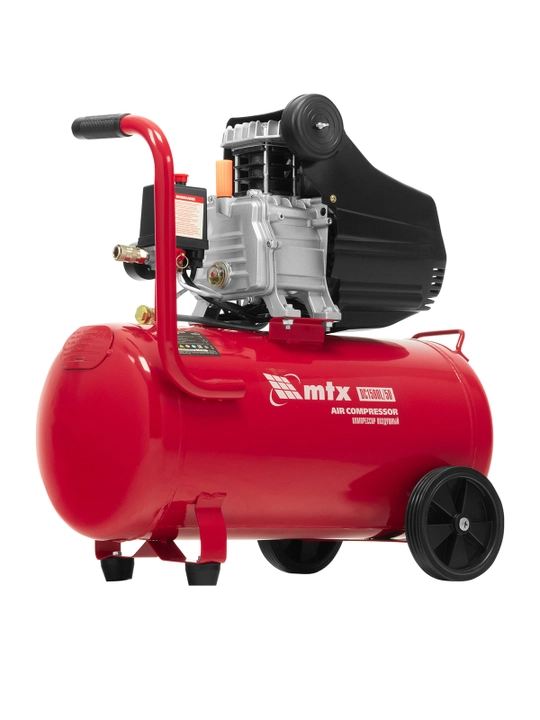 Компрессор воздушный MTX DC1500L/50, 1.5 кВт, 50 л, 210 л/мин, 58018