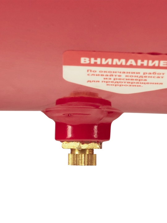 Компрессор воздушный MTX DC1500L/50, 1.5 кВт, 50 л, 210 л/мин, 58018