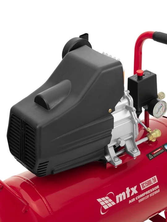 Компрессор воздушный MTX DC1500L/50, 1.5 кВт, 50 л, 210 л/мин, 58018