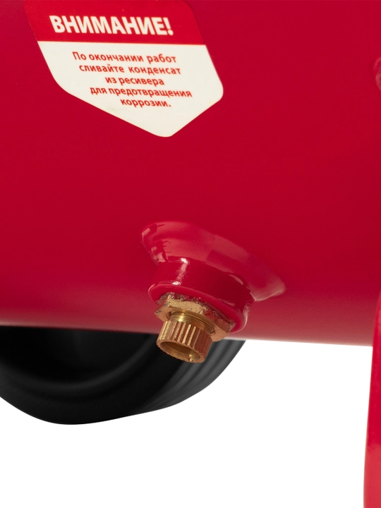Компрессор воздушный MTX DC1500L/50, 1.5 кВт, 50 л, 210 л/мин, 58018