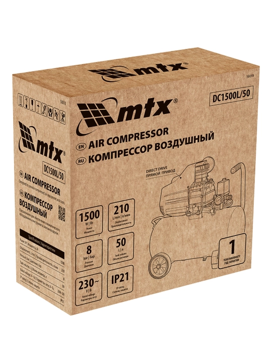 Компрессор воздушный MTX DC1500L/50, 1.5 кВт, 50 л, 210 л/мин, 58018