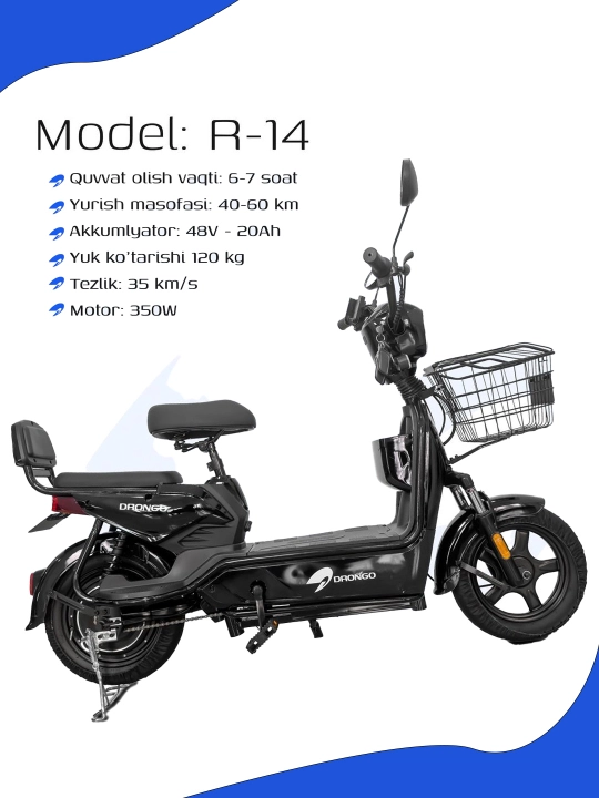 Elektr skuter Drongo R-14