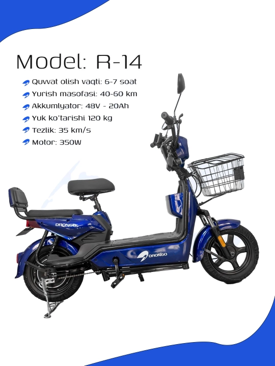 Elektr skuter Drongo R-14