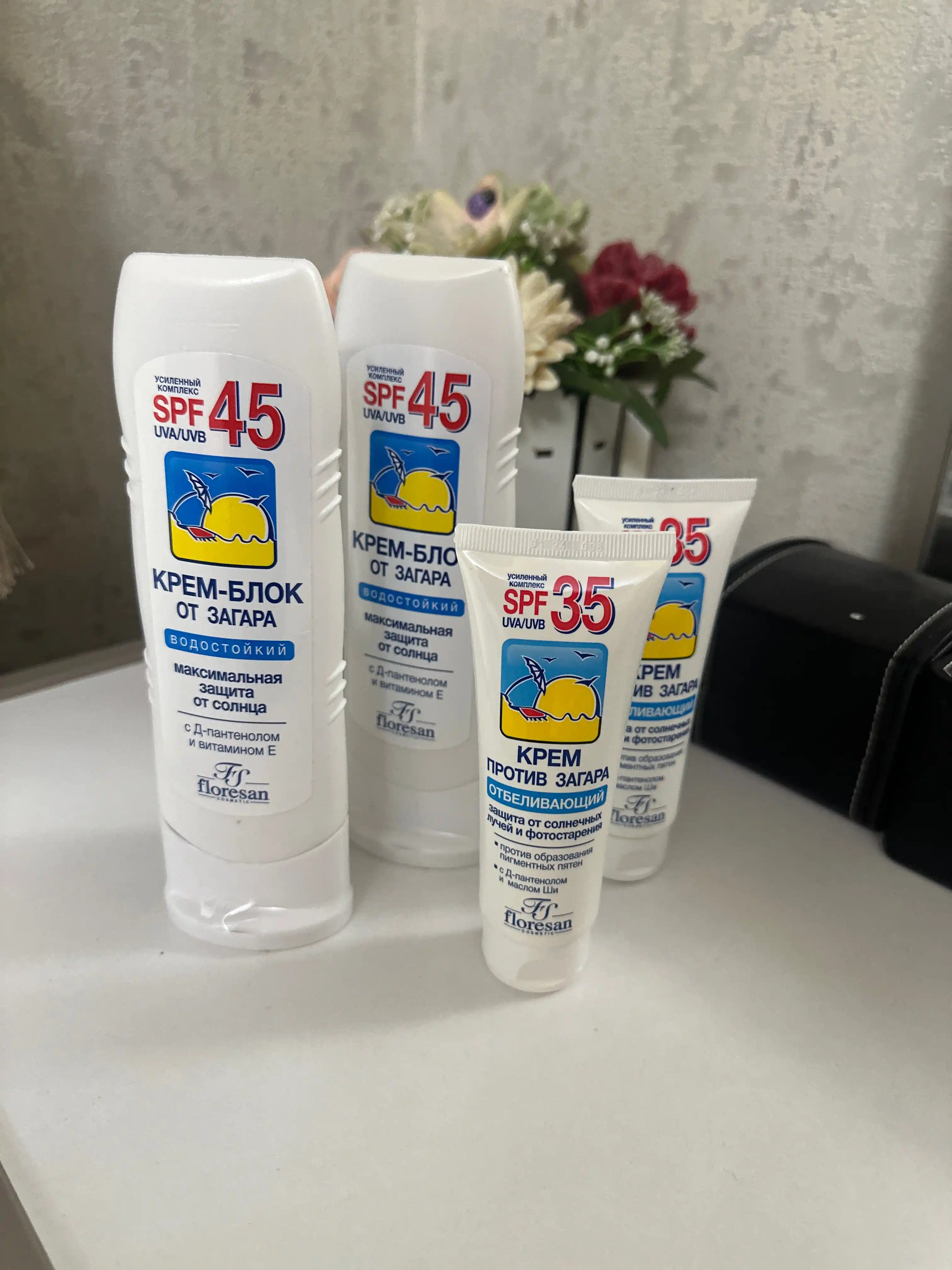 Крем против загара Floresan SPF 35 отбеливающий F-100, 60 мл