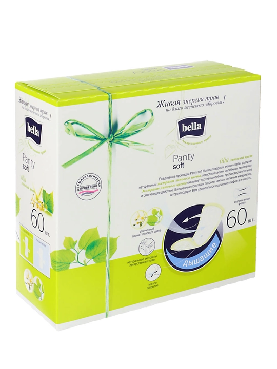 Bella Panty Soft kundalik ayollar prokladkalari, 60 dona