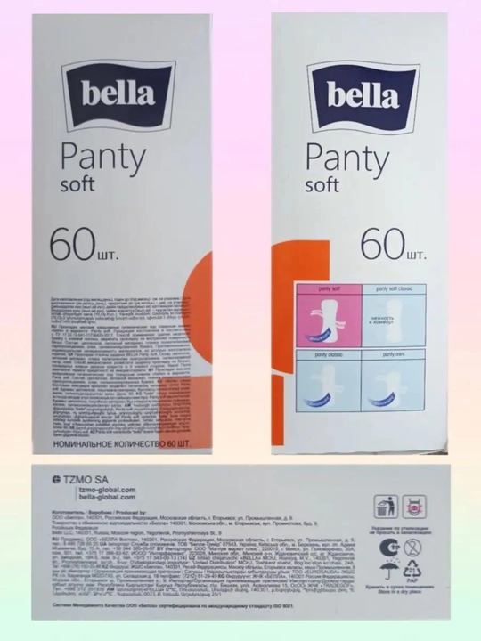 Bella Panty Soft kundalik ayollar prokladkalari, 60 dona