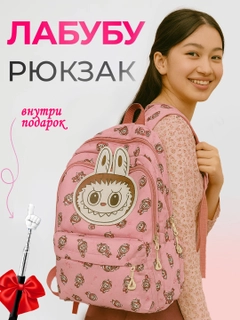 Конфетный