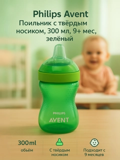 Лесной зеленый