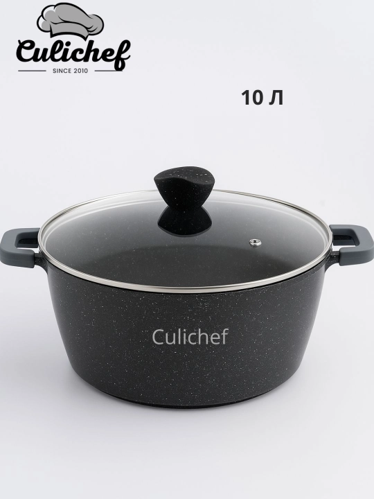 Казан с антипригарным покрытием и крышкой из гранитного стекла от CULICHEF