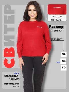Qizil