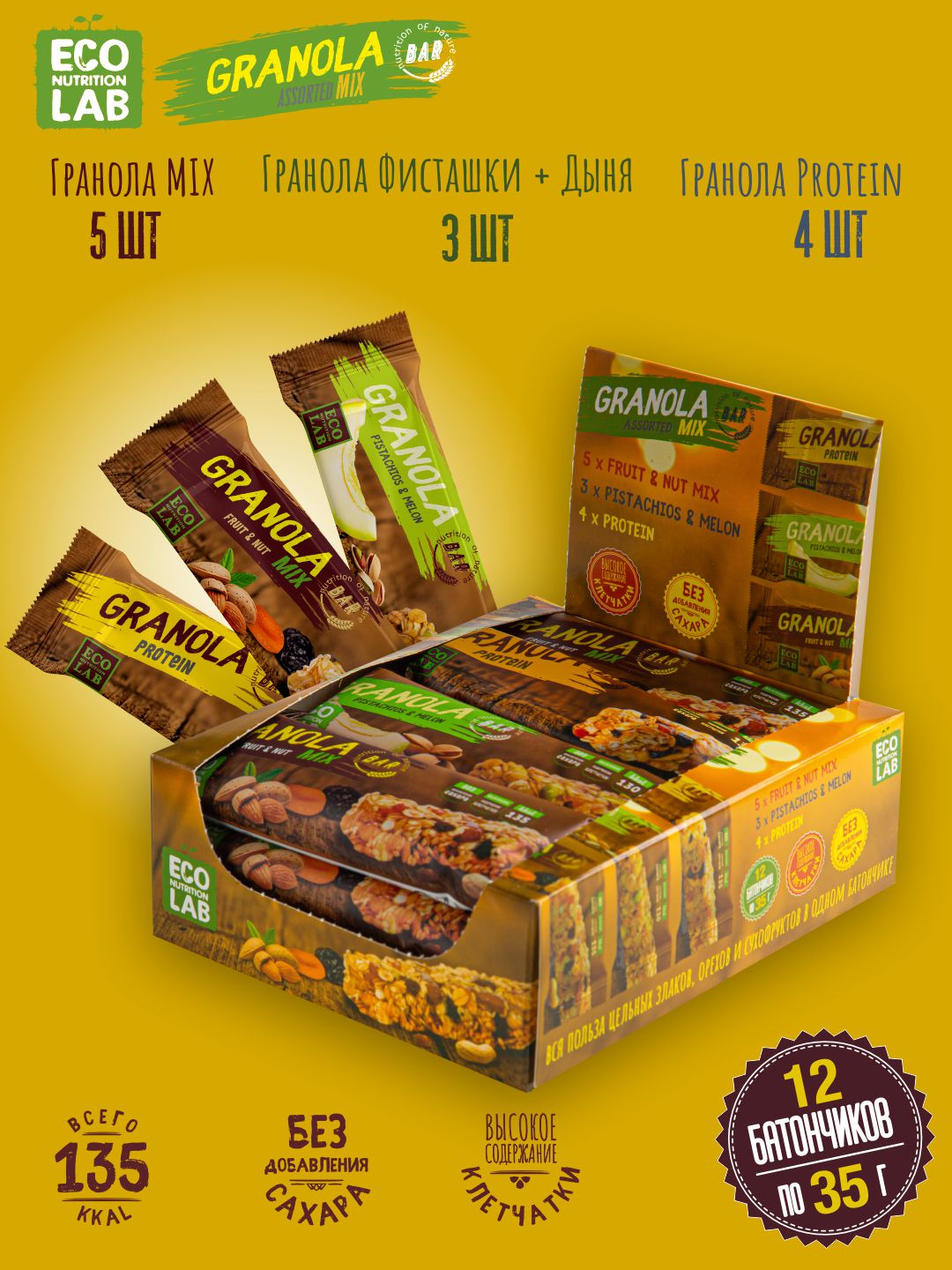 Toqqizinchi sinfda jinsiy aloqa