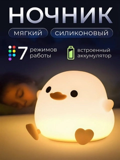 Конфетный