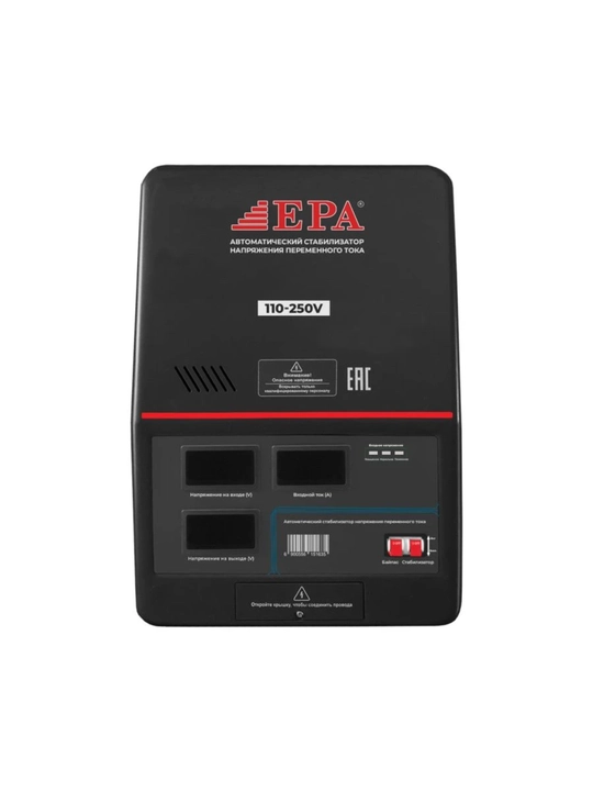 Kuchlanish stabilizatori EPA (EESD-10KVA)