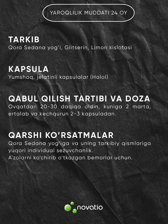 Qora sedana yog'i, 50 kapsula, tabiiy immunitet va antioksidant himoya