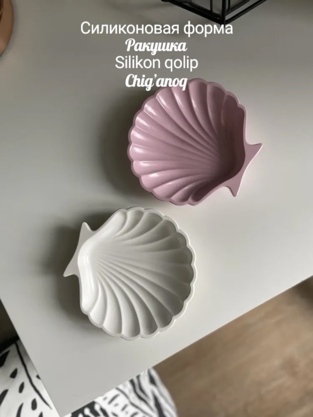 Silikon chig'anoq-qolip, gips va epoksi smolasi uchun mold